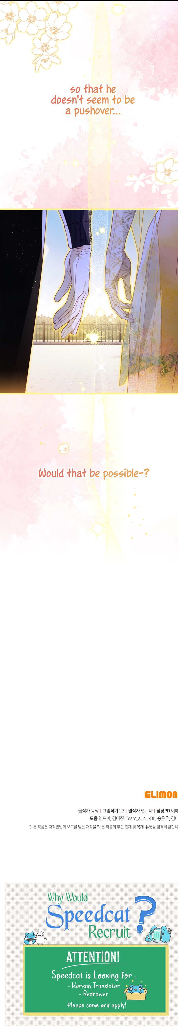 Raising My Fiancé with Money chapter 13 page 25