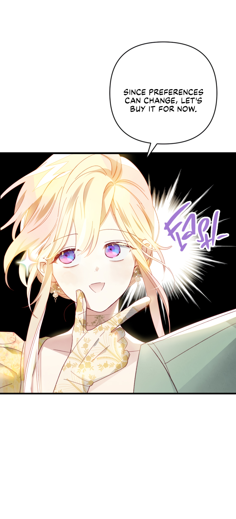 Raising My Fiancé with Money chapter 14 page 15