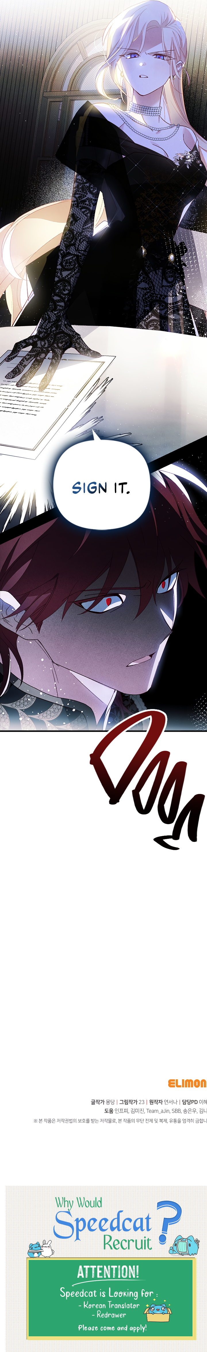 Raising My Fiancé with Money chapter 16 page 25