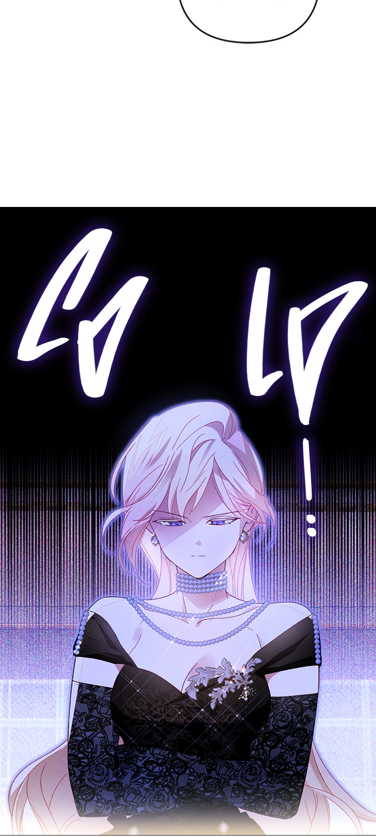 Raising My Fiancé with Money chapter 17 page 20