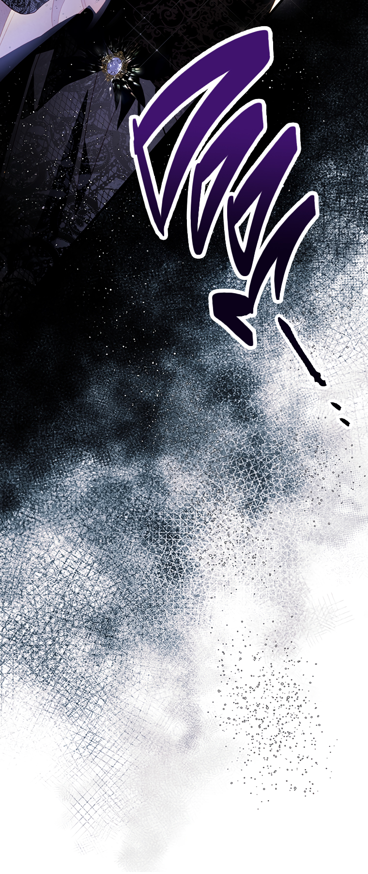 Raising My Fiancé with Money chapter 17 page 44