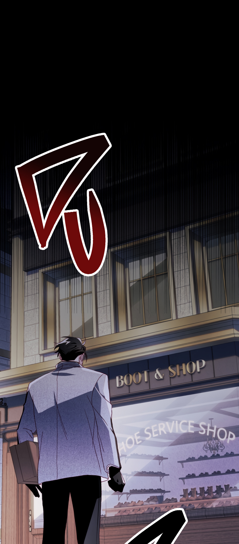 Raising My Fiancé with Money chapter 18 page 2