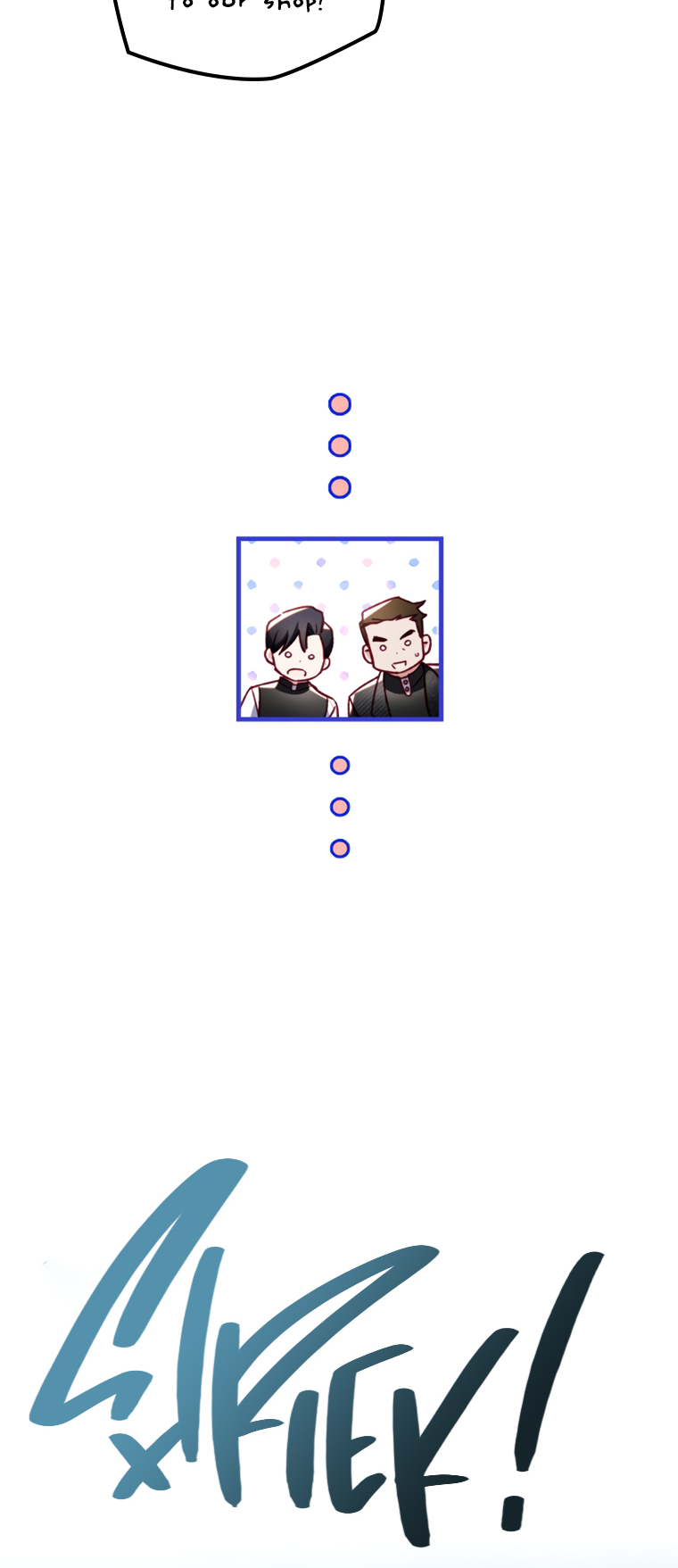 Raising My Fiancé with Money chapter 18 page 20