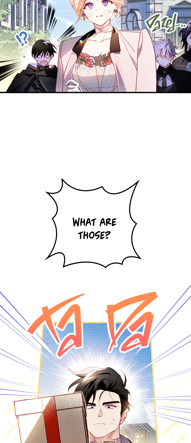 Raising My Fiancé with Money chapter 18 page 23