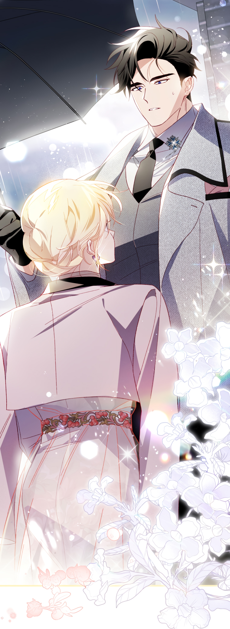 Raising My Fiancé with Money chapter 20 page 33