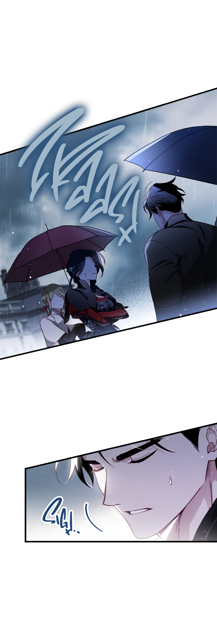 Raising My Fiancé with Money chapter 22 page 8