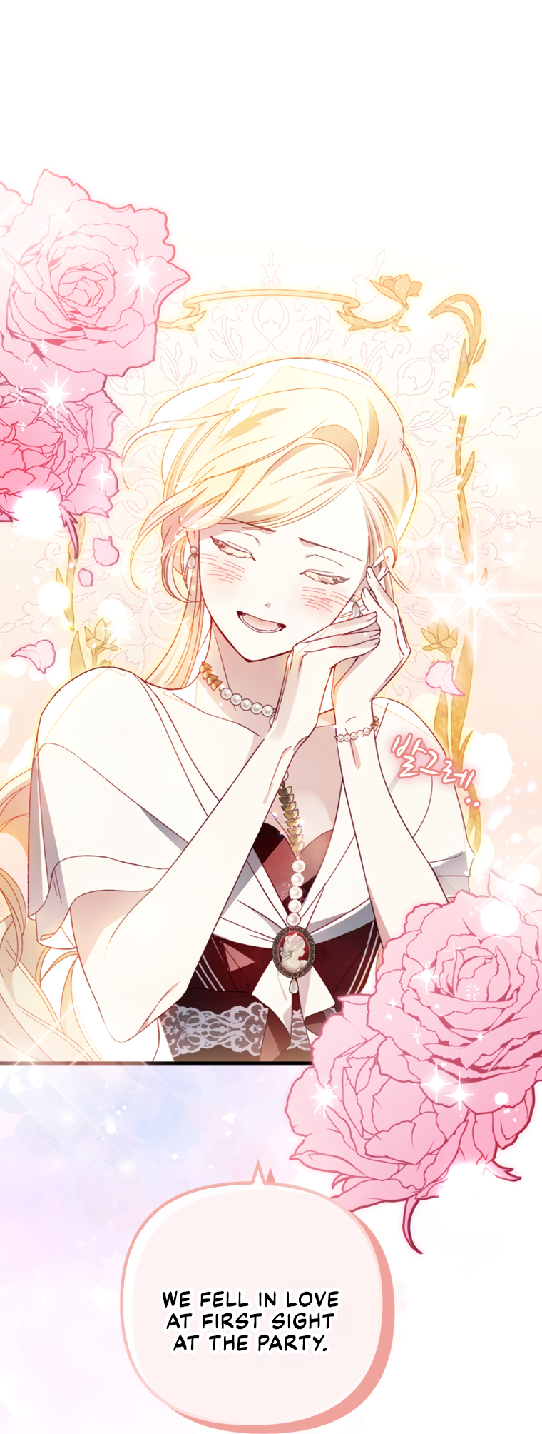 Raising My Fiancé with Money chapter 23 page 12