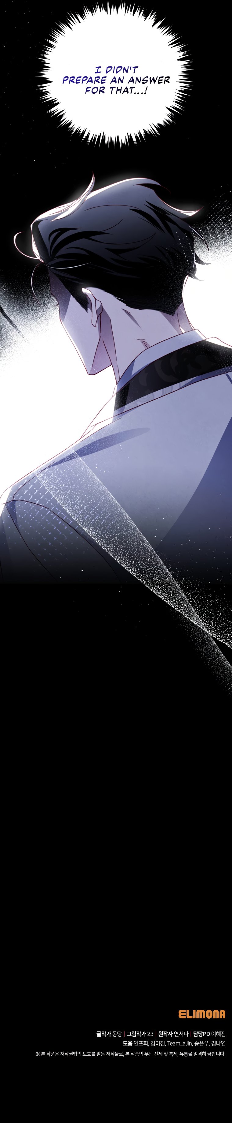 Raising My Fiancé with Money chapter 25 page 24