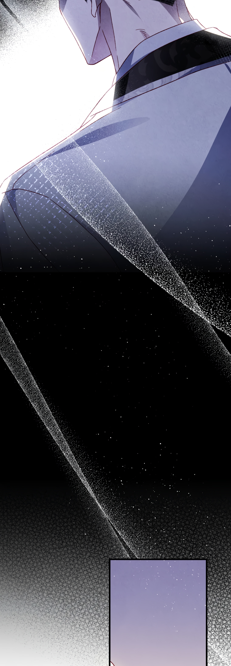 Raising My Fiancé with Money chapter 26 page 4