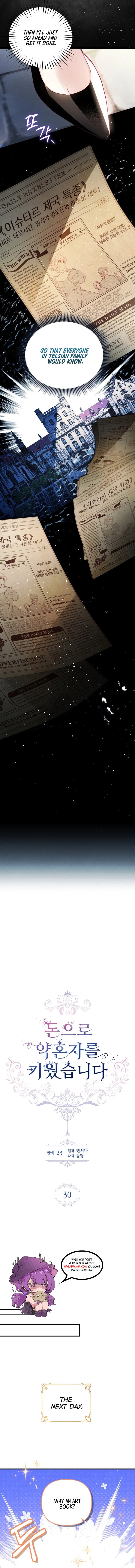 Raising My Fiancé with Money chapter 30 page 8