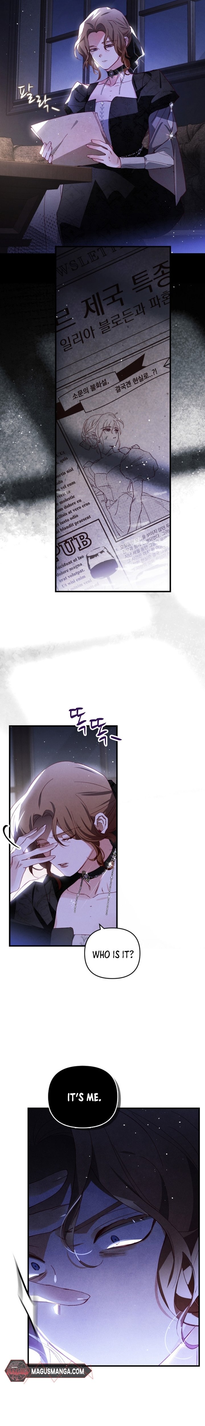 Raising My Fiancé with Money chapter 32 page 12