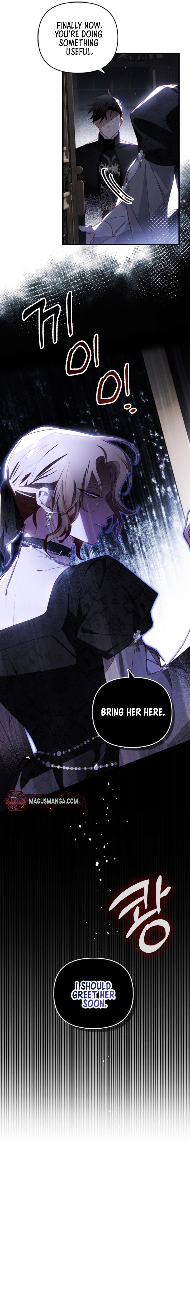 Raising My Fiancé with Money chapter 32 page 17