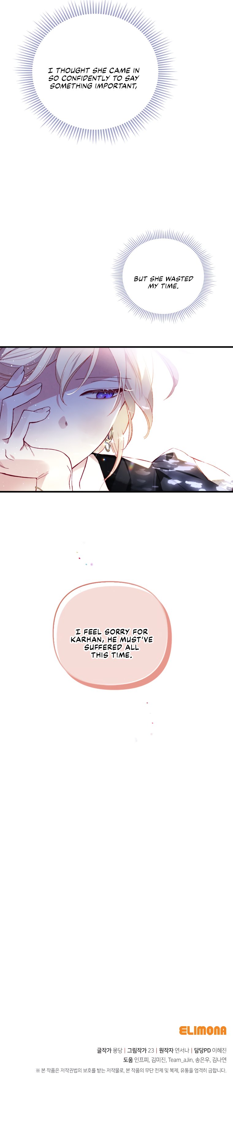 Raising My Fiancé with Money chapter 34 page 27