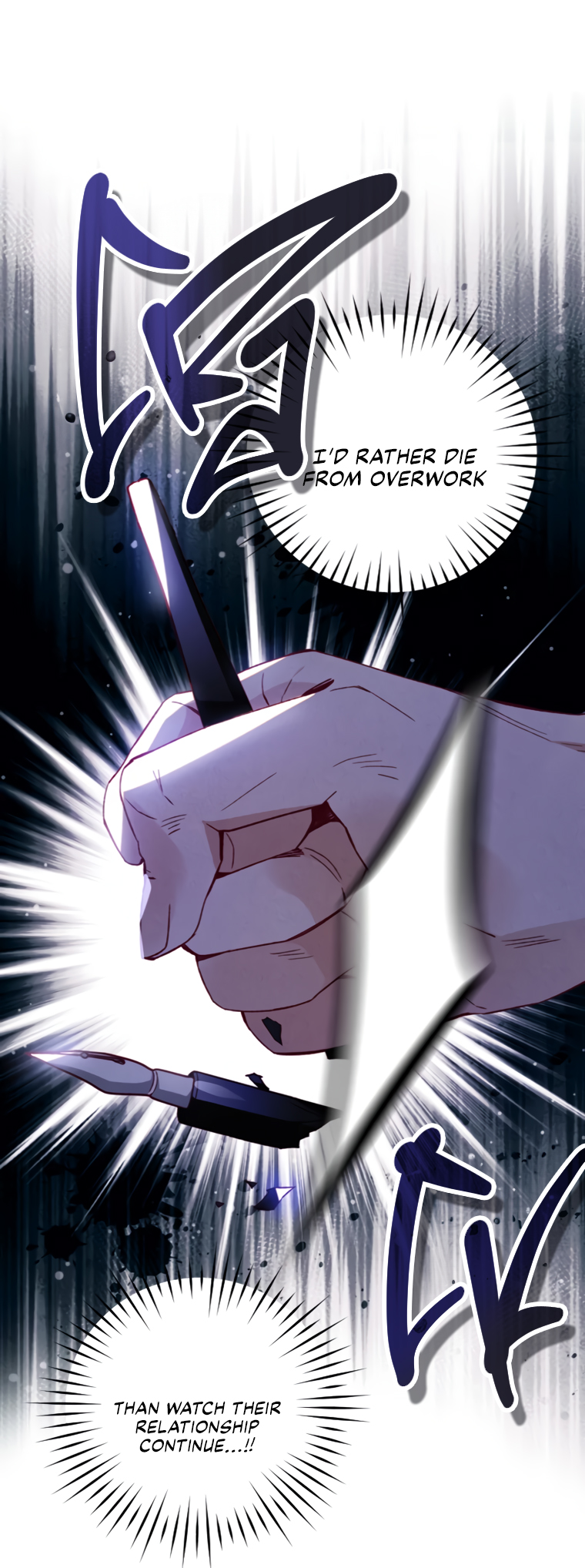 Raising My Fiancé with Money chapter 35 page 11