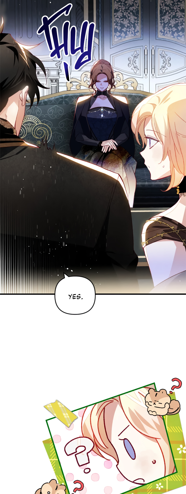 Raising My Fiancé with Money chapter 36 page 4