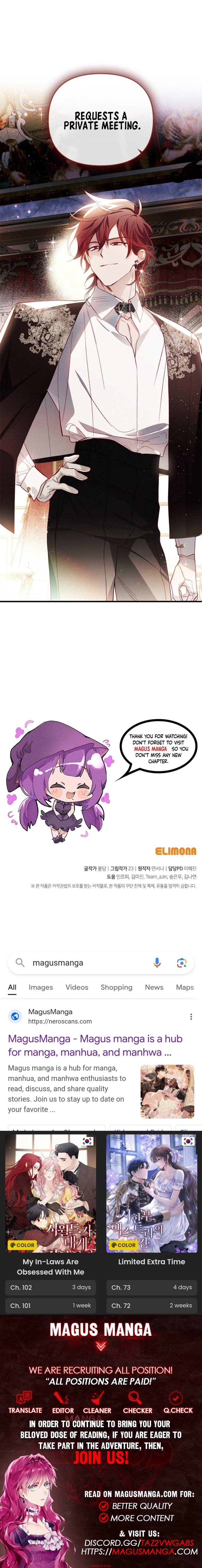 Raising My Fiancé with Money chapter 39 page 14