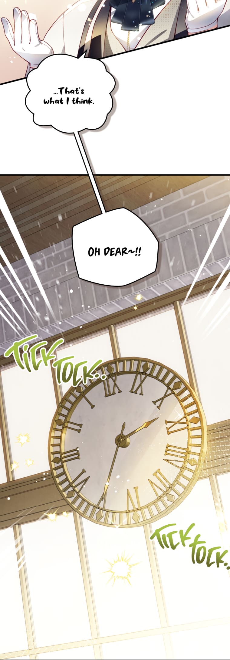 Raising My Fiancé with Money chapter 42 page 13