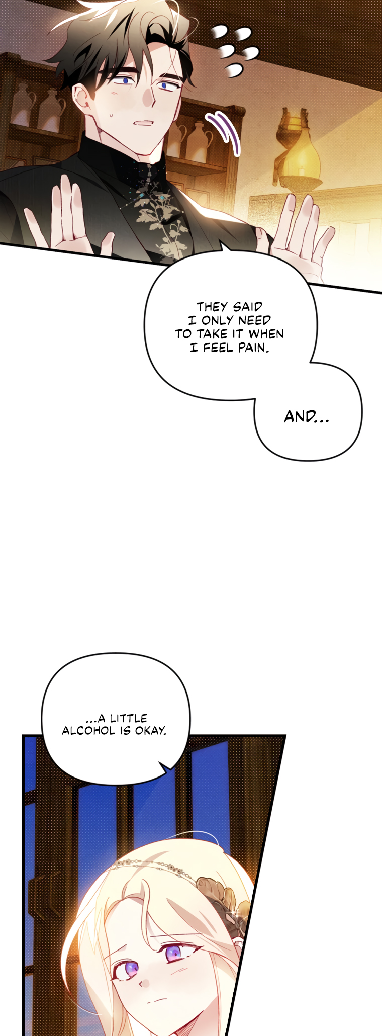 Raising My Fiancé with Money chapter 47 page 15