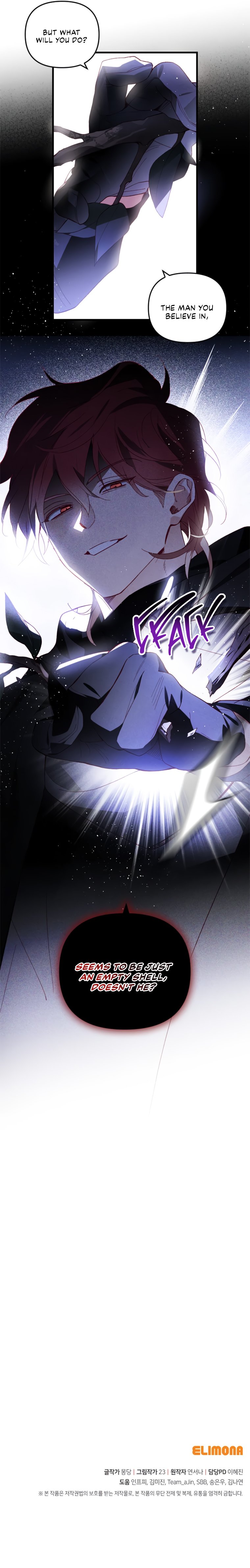 Raising My Fiancé with Money chapter 47 page 45