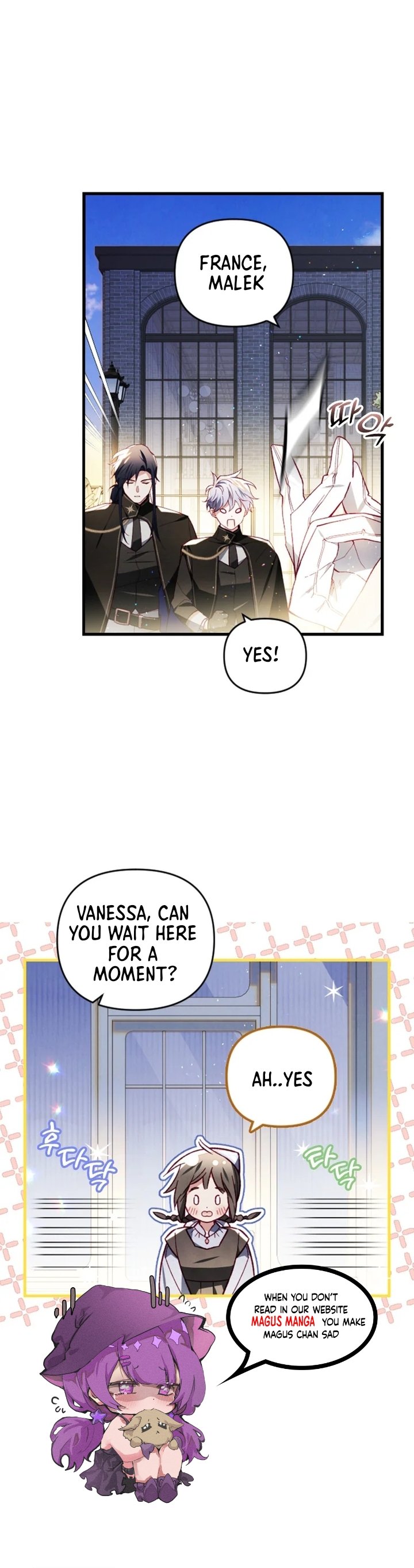 Raising My Fiancé with Money chapter 49 page 16