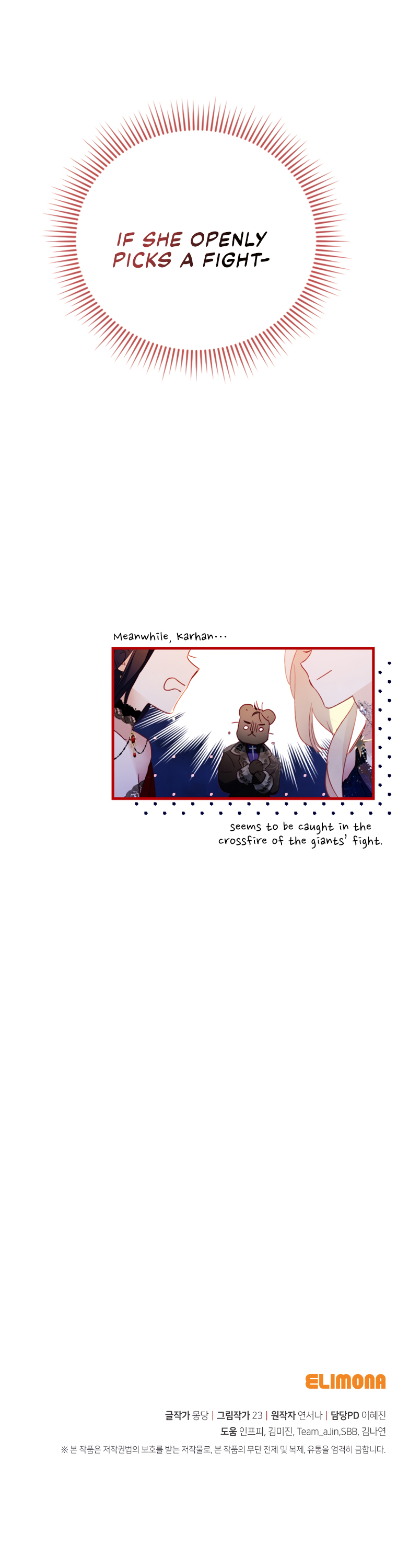 Raising My Fiancé with Money chapter 5 page 27