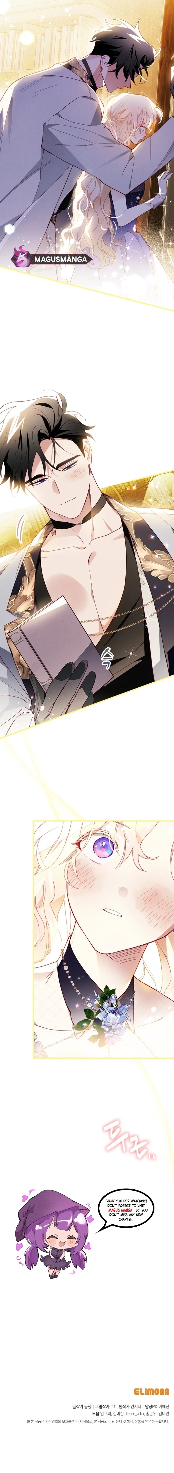 Raising My Fiancé with Money chapter 50 page 14