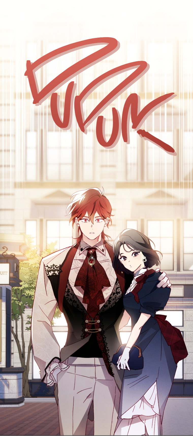 Raising My Fiancé with Money chapter 9 page 15