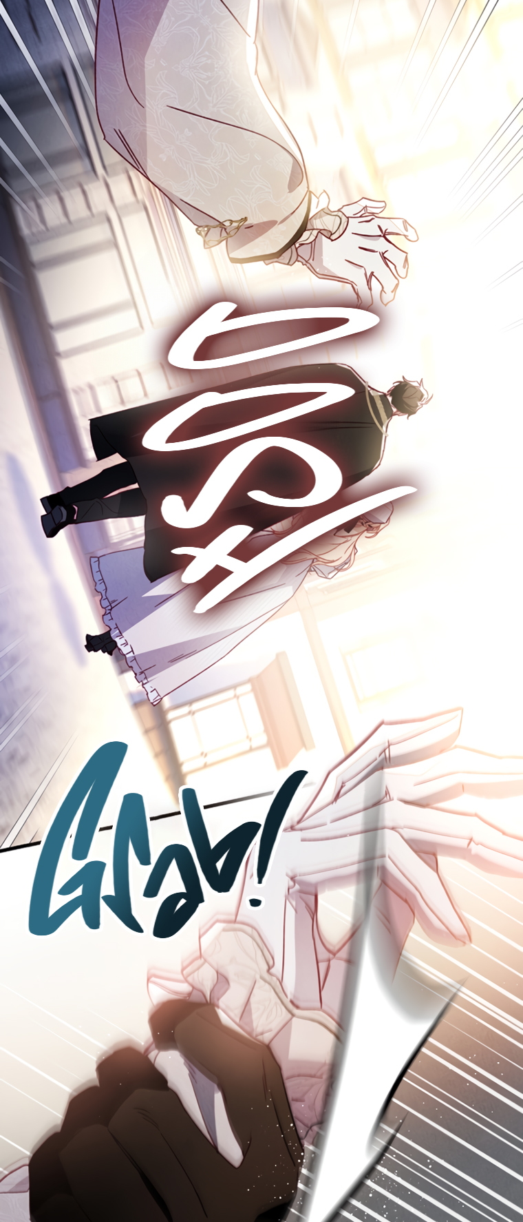 Raising My Fiancé with Money chapter 9 page 23