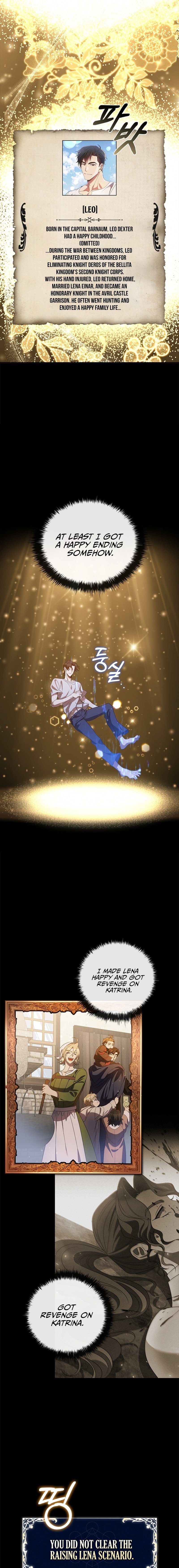 Raising The Princess After Her Death chapter 17 page 7