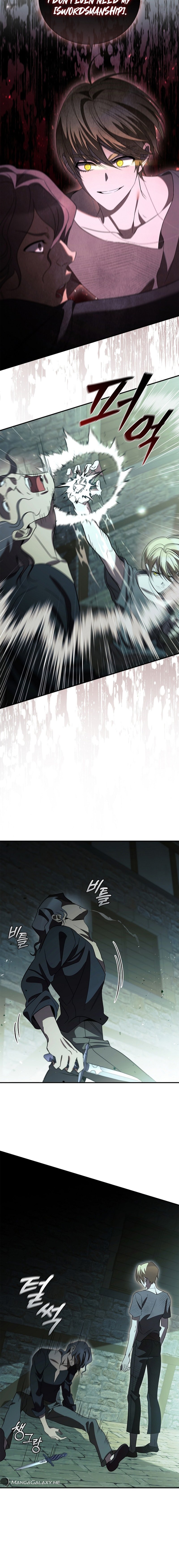 Raising The Princess After Her Death chapter 19 page 4