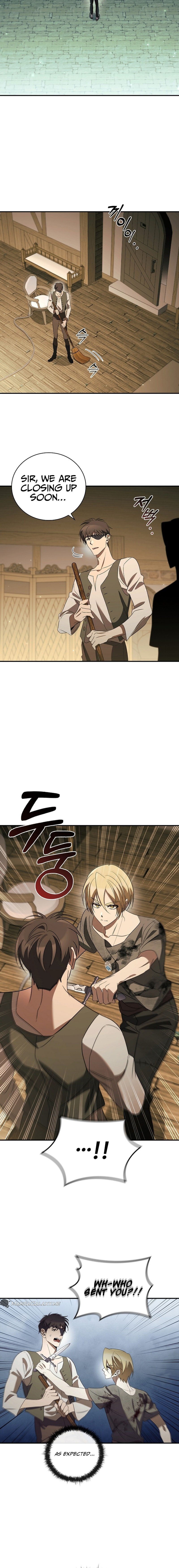 Raising The Princess After Her Death chapter 19 page 8