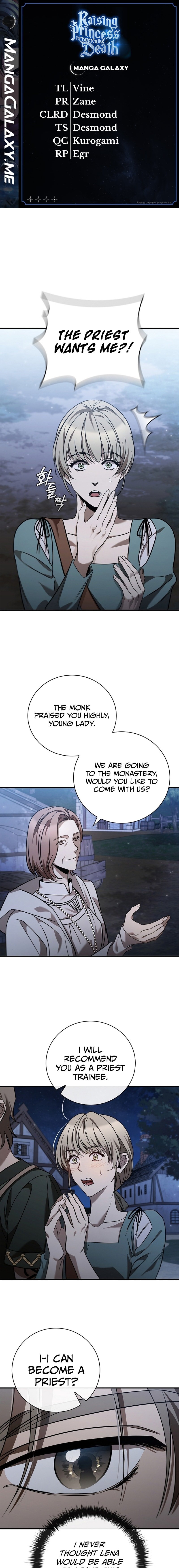 Raising The Princess After Her Death chapter 2 page 1