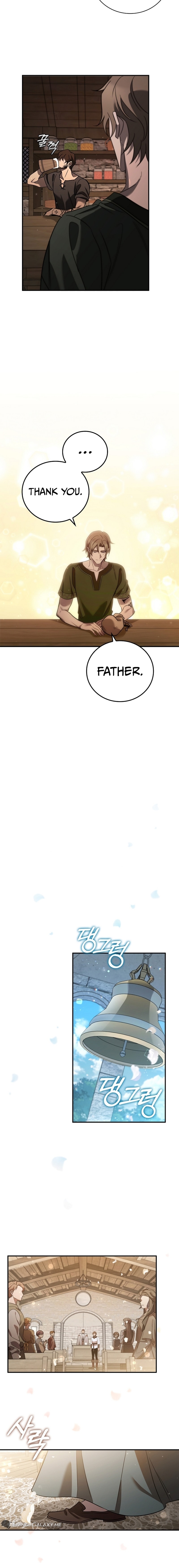 Raising The Princess After Her Death chapter 2 page 11