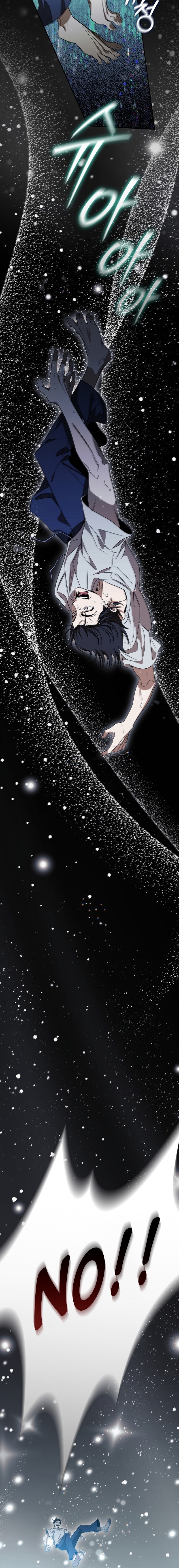 Raising The Princess After Her Death chapter 2 page 23