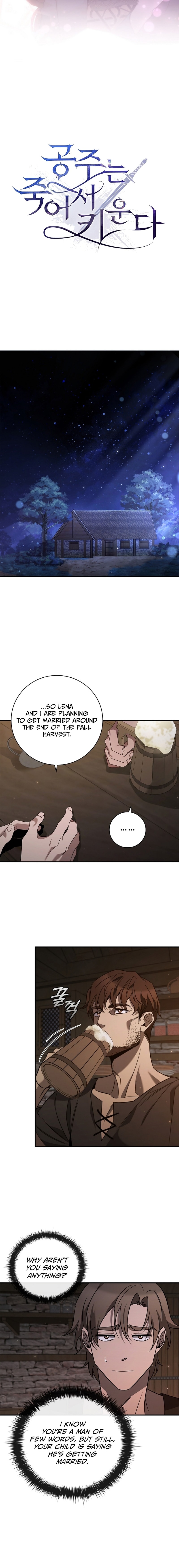 Raising The Princess After Her Death chapter 2 page 9