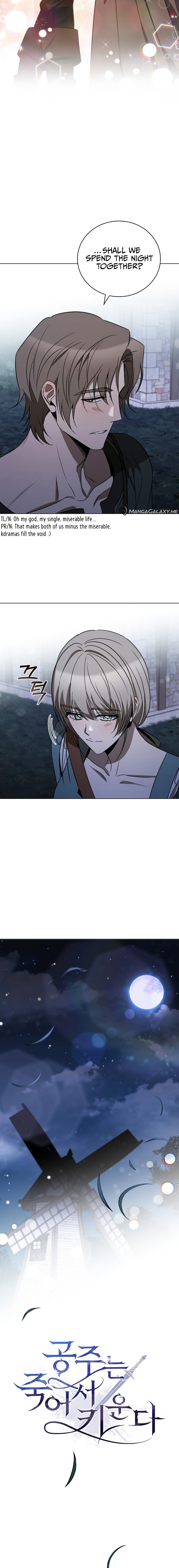 Raising The Princess After Her Death chapter 25 page 9