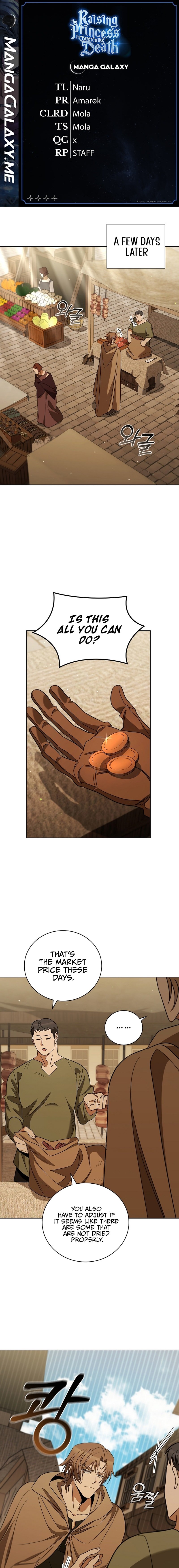 Raising The Princess After Her Death chapter 26 page 1