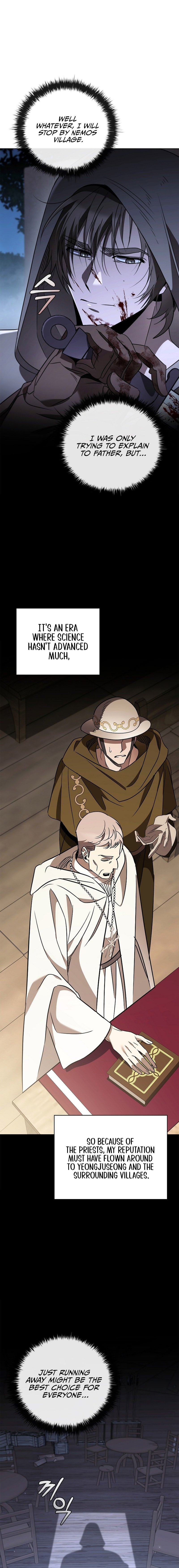 Raising The Princess After Her Death chapter 26 page 20