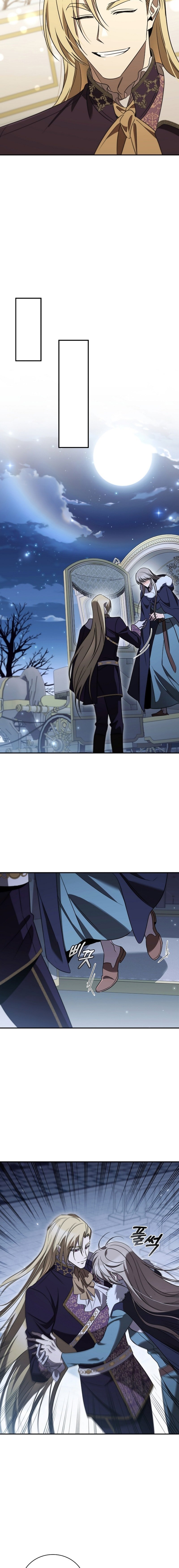 Raising The Princess After Her Death chapter 31 page 15