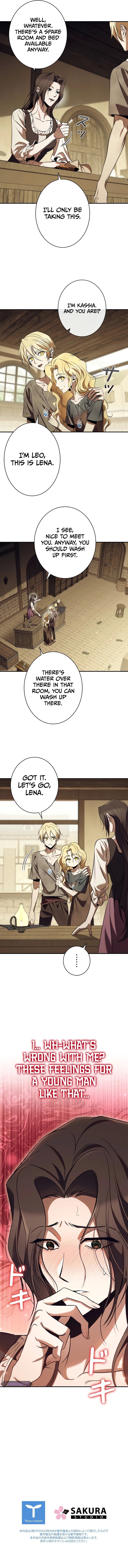 Raising The Princess After Her Death chapter 39 page 11