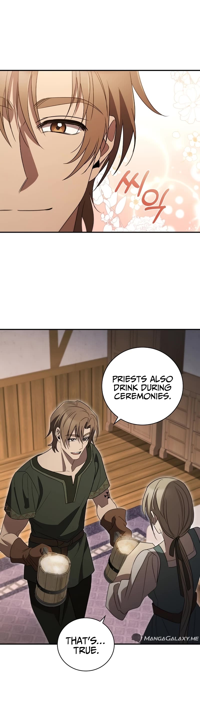 Raising the Princess to Overcome Death chapter 10 page 15