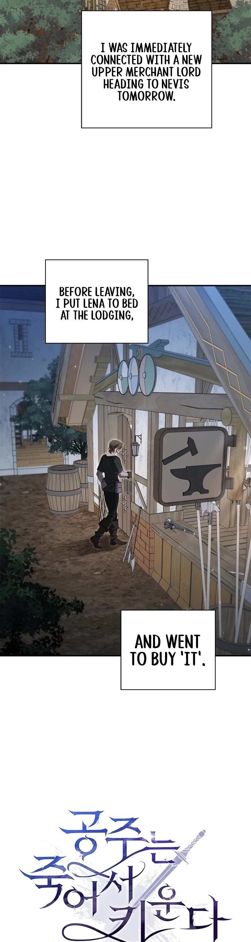 Raising the Princess to Overcome Death chapter 10 page 2