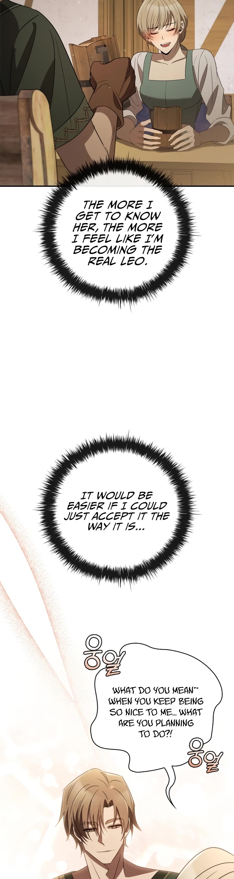 Raising the Princess to Overcome Death chapter 10 page 23