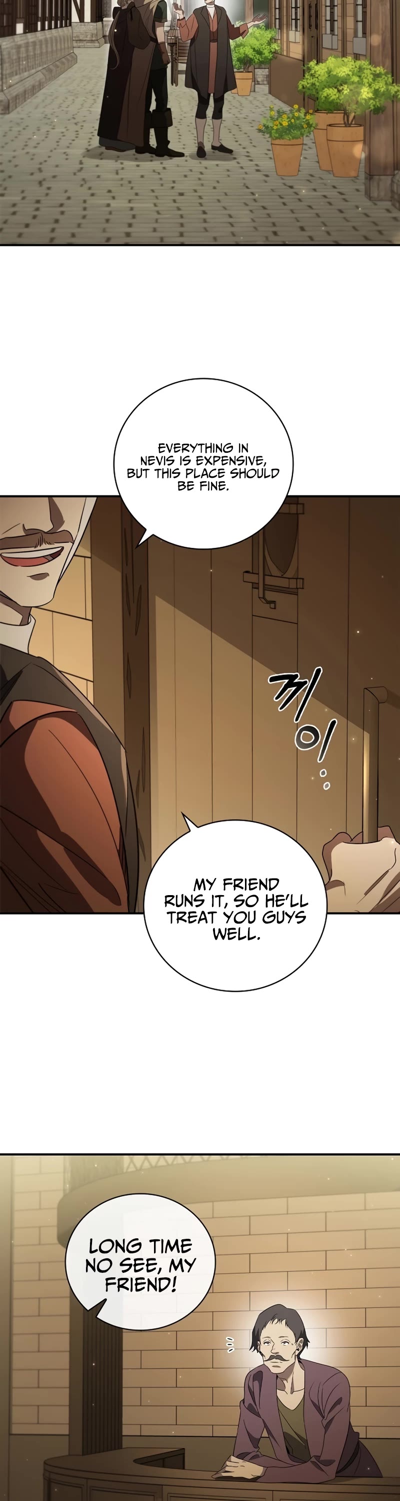 Raising the Princess to Overcome Death chapter 10 page 29