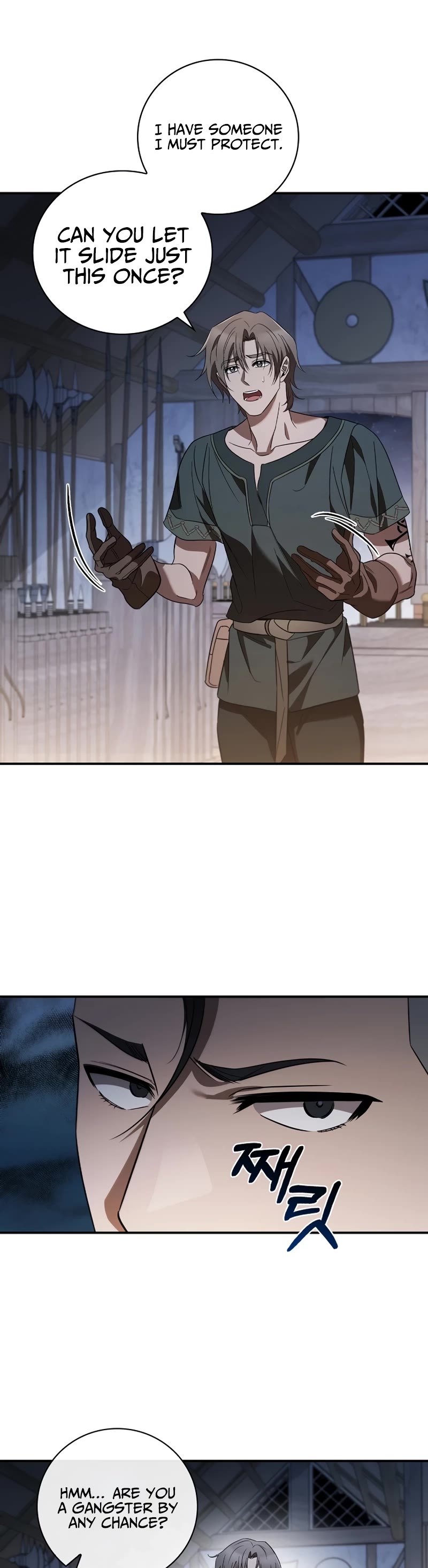 Raising the Princess to Overcome Death chapter 10 page 4