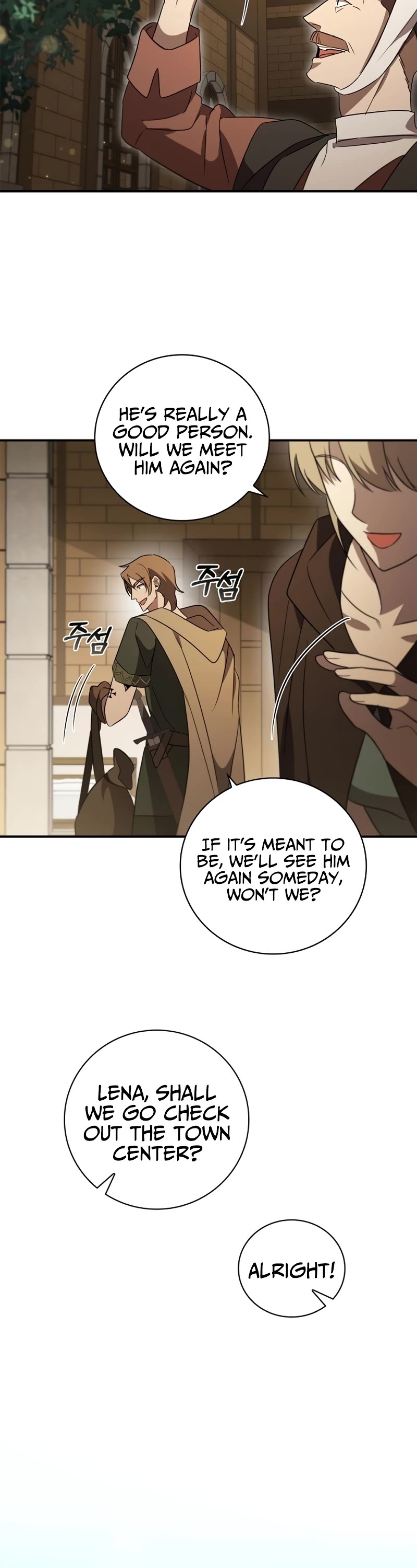 Raising the Princess to Overcome Death chapter 10 page 40