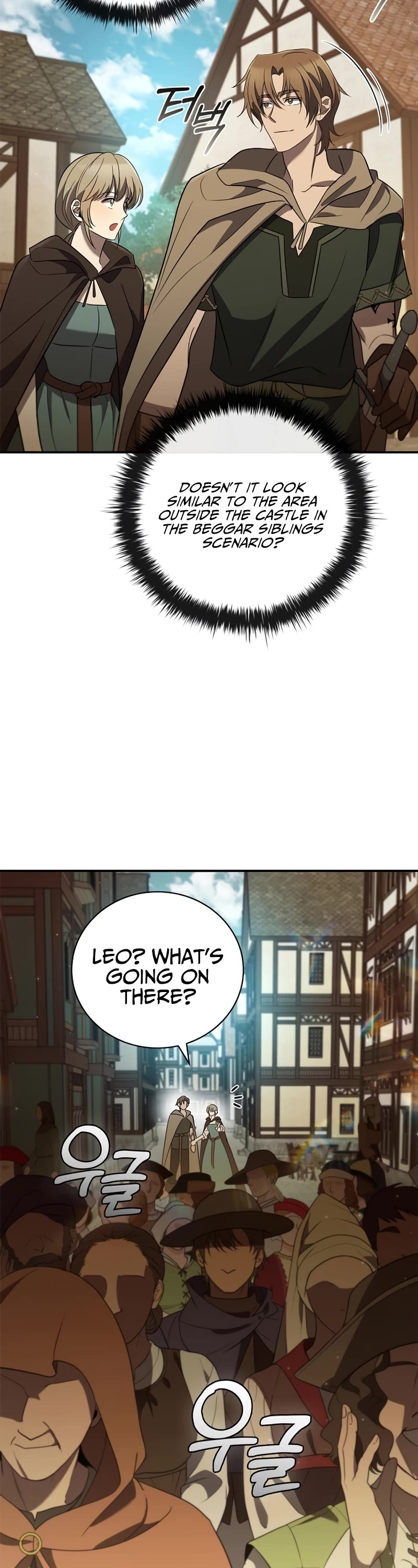 Raising the Princess to Overcome Death chapter 10 page 42