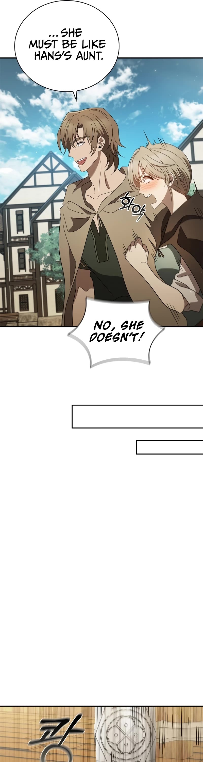 Raising the Princess to Overcome Death chapter 11 page 16