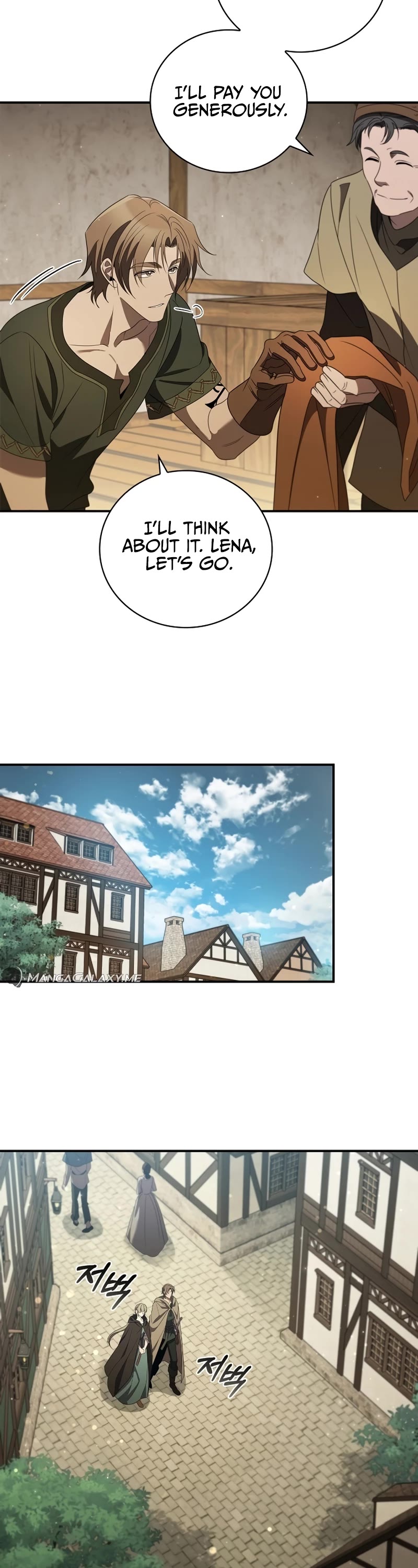 Raising the Princess to Overcome Death chapter 11 page 18