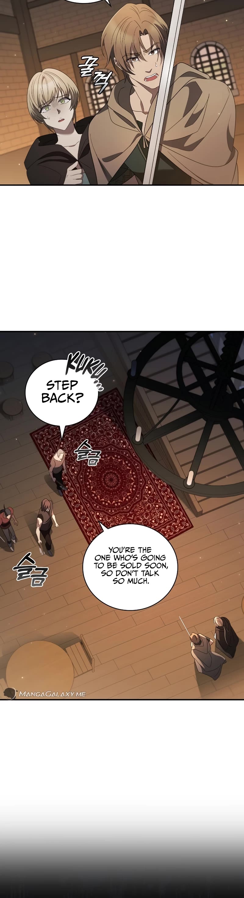 Raising the Princess to Overcome Death chapter 11 page 30